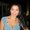 Photo of Diana V.
