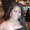 Photo of Heidi C.