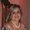 Photo of Lidana M.