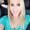 Photo of Stephanie C.