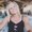 Photo of Sherry G.