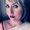 Photo of Rachel Ann O.