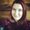 Photo of Bridget S.