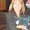 Photo of Robin S.