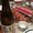 Photo of Food C.