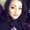 Photo of Juanita R.
