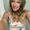 Photo of Lauren Paige S.
