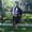 Photo of Kristina M.