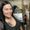 Photo of Carina S.