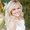 Photo of Brittney H.