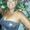 Photo of Letracia C.
