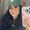 Photo of Stephanie C.