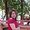 Photo of Diana G.