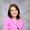 Photo of Liliana W.