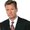 Photo of Roy M.