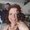 Photo of Dina P.