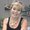 Photo of Tracey G.