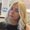 Photo of Lena S.