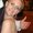Photo of Shannon M.
