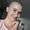 Photo of Emily P.