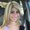 Photo of Evonne E.