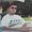 Photo of Nathan E.