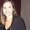 Photo of Natalie M.