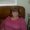 Photo of Diana L.