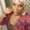 Photo of NeNe J.