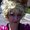 Photo of Terri C.