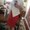 Photo of Karissa R.