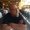 Photo of Trae F.