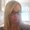 Photo of Lauren M.