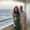 Photo of Milena P.