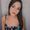 Photo of Breanna C.