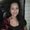 Photo of Hema N.