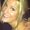 Photo of Kristina C.