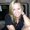 Photo of Lisa P.