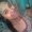 Photo of Vanessa A.