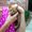 Photo of Tina Marie C.