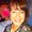 Photo of Sara V.