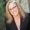 Photo of Kirsten S.