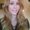 Photo of Stephanie S.