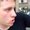 Photo of Chris H.