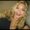 Photo of Joanna S.
