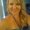 Photo of Erin C.