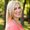 Photo of Julianne N.