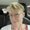Photo of Tamara P.