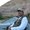 Photo of Richard A.