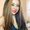 Photo of Noemi C.